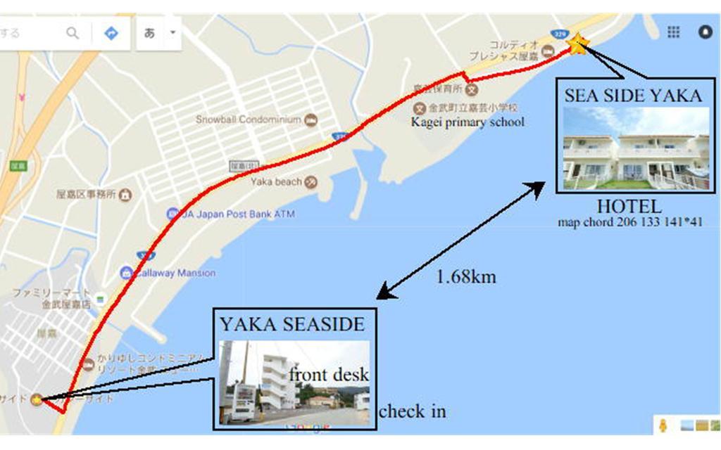 Sea Side Yaka Villa Onna Dış mekan fotoğraf